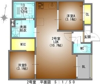 【間取り】 | REGALEST Nagoya EdgeGate