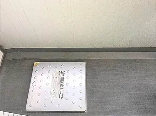 板橋区宮本町の賃貸マンションのバルコニー