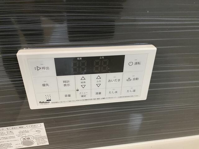 沼津市高尾台の新築一戸建の設備|ボタンひとつでお湯張りできるオートバス。家事や育児で忙しい時間も、お風呂の準備が手軽です。