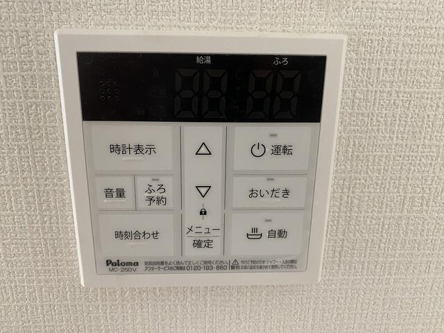 沼津市高尾台の新築一戸建の設備|ボタンひとつでお湯張りできるオートバス。家事や育児で忙しい時間も、お風呂の準備が手軽です。