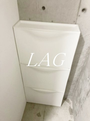 【その他】 | プラージュ新検見川