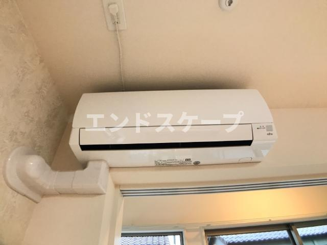 アルモニーの設備|エアコン
高崎、前橋のお部屋探しはエンドスケープまで！お客様の理想お聞かせ下さい♪