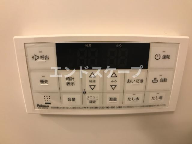 アルモニーの設備|室内設備
高崎、前橋のお部屋探しはエンドスケープまで！お客様の理想お聞かせ下さい♪