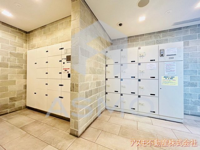 【その他共用部分】 | アーバネックス北浜