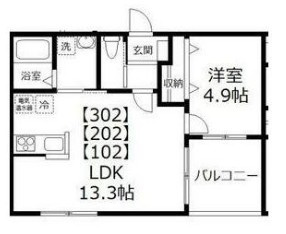 【間取り】 | 白桜館 | ☆間取り☆