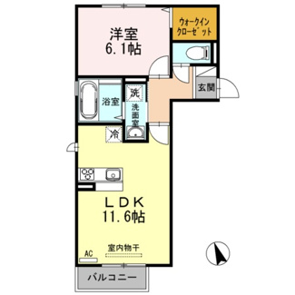 【間取り】 | ホワイト バード Ⅱ A棟