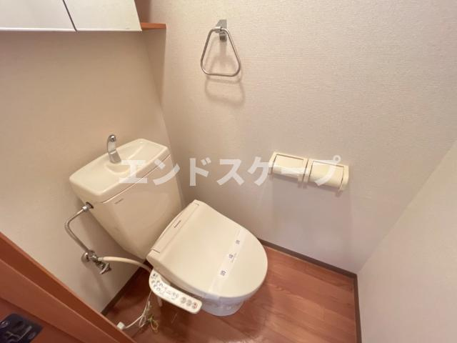 グレースマンションのトイレ|シャワー付トイレ
高崎、前橋のお部屋探しはエンドスケープまで！お客様の理想お聞かせ下さい♪