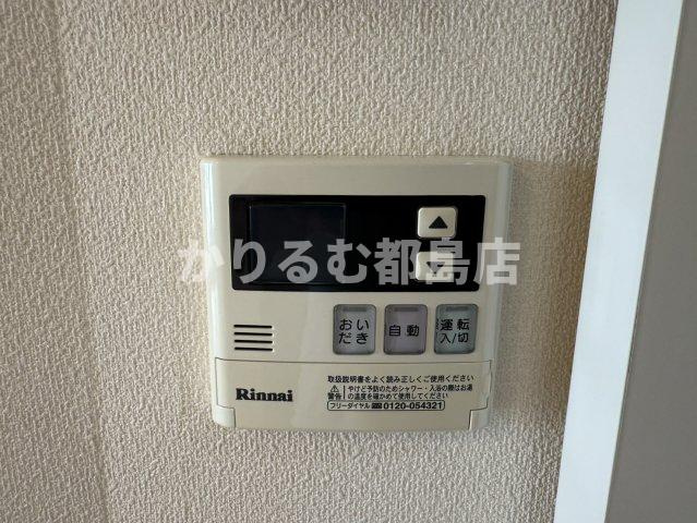 大阪市都島区内代町２丁目のテラスの設備