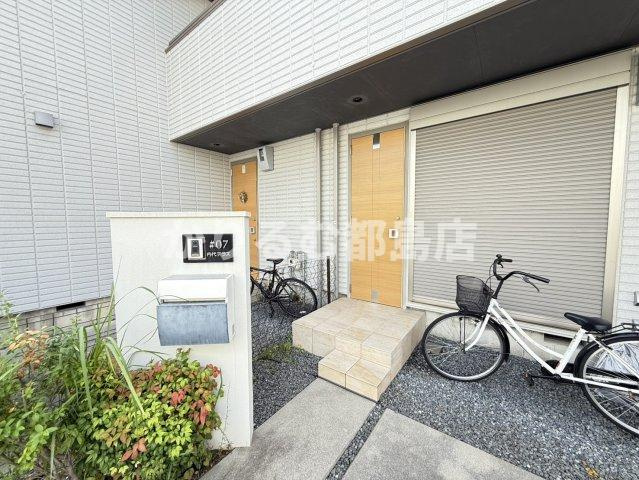 大阪市都島区内代町２丁目のテラスのエントランス