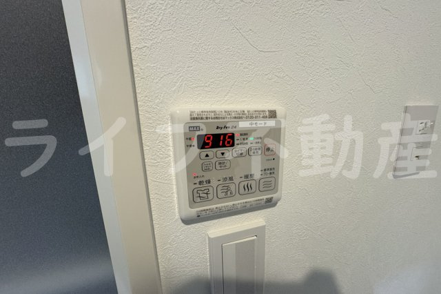 アドバンスグナーデの設備