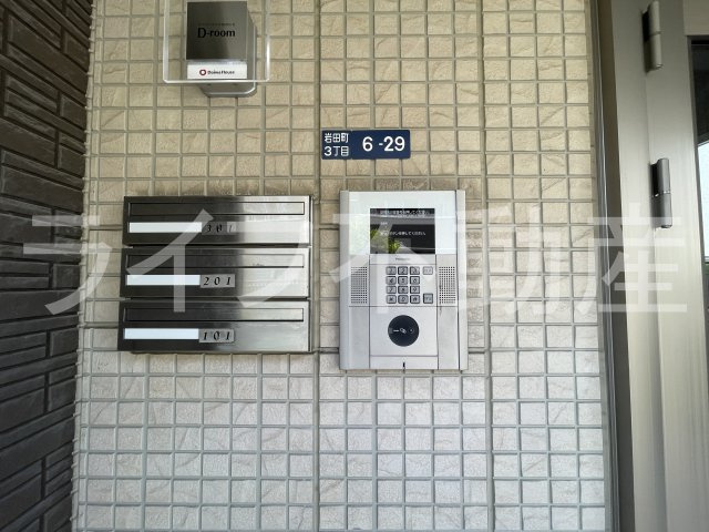 グランシャリオB棟のその他共用部分