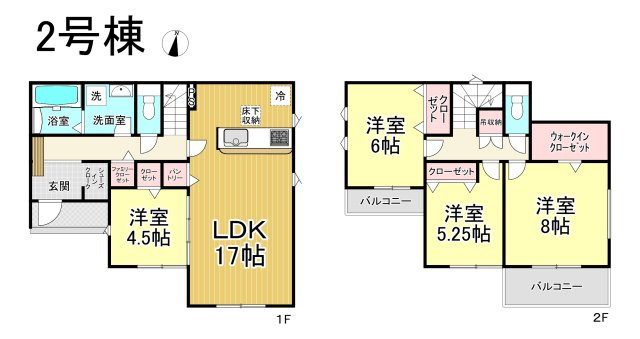 【同施工物件ご案内可能】日進市岩崎町　全2棟の間取り|事前予約にて現地ご見学いただけます！お気軽にお問い合わせください♪
■株式会社　セキュアハウス■
住宅ローンに強く、知識、経験豊富なスタッフ在籍
お客様に寄り添い、ご成約後もサポート致します。　　　　