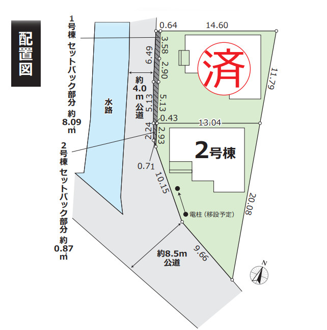 【同施工物件ご案内可能】日進市岩崎町　全2棟の区画図|全体区画数｜全2棟
◆駐車2台可能！(但し、車種による)
◎まずは、お気軽にお問い合わせください。現地を案内しながら周辺環境も見て頂けます。　　　　　　　　　　　　　　　　　　　　　　　　　　　　　　