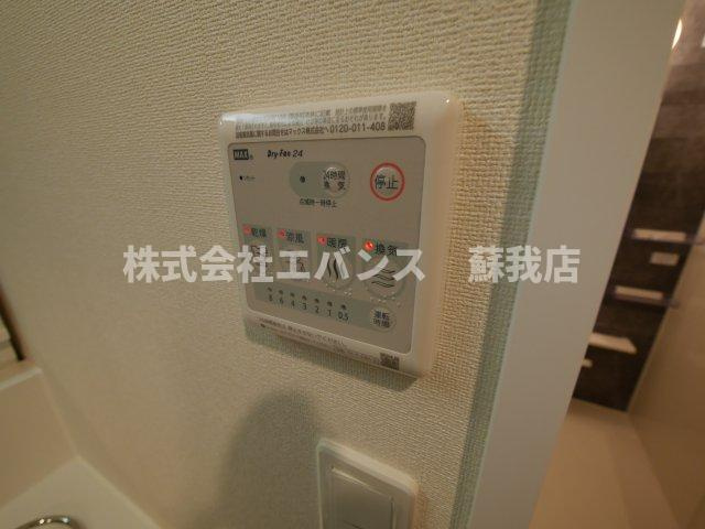 【設備】 | アーバンパレス