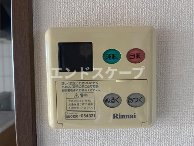 モデルナ江木の設備|室内設備
高崎、前橋のお部屋探しはエンドスケープまで！お客様の理想お聞かせ下さい♪