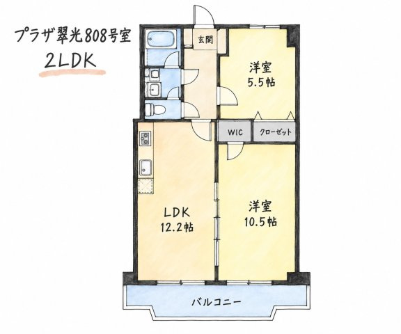 プラザ翠光の間取り