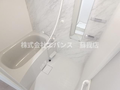 【浴室】 | Ｓマリーナー蘇我 | コンパクトで使いやすいお風呂です