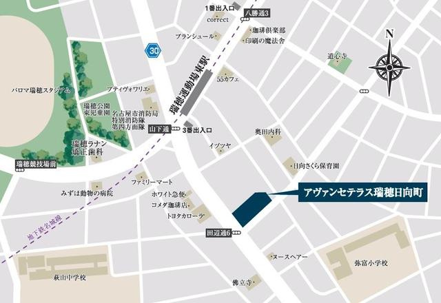 アヴァンセテラス瑞穂日向町の地図