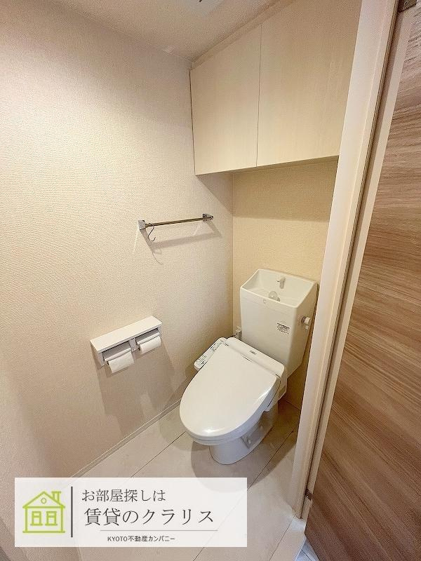 D-room三条大橋のトイレ