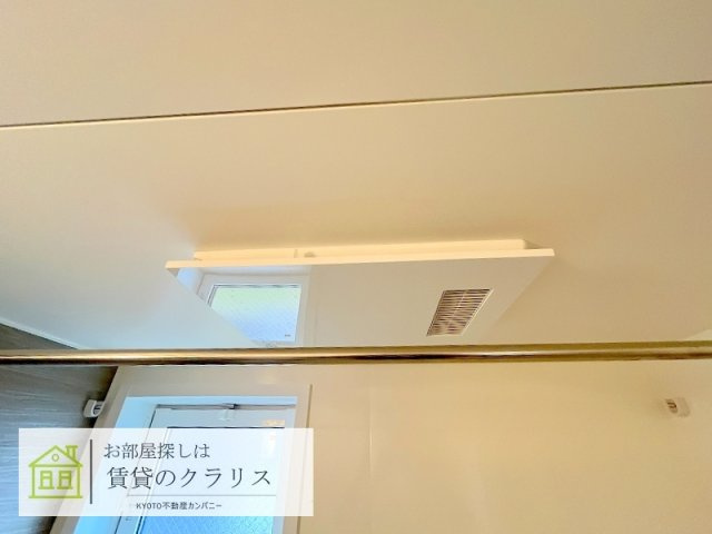 D-room三条大橋