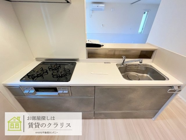 D-room三条大橋