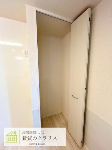 D-room三条大橋