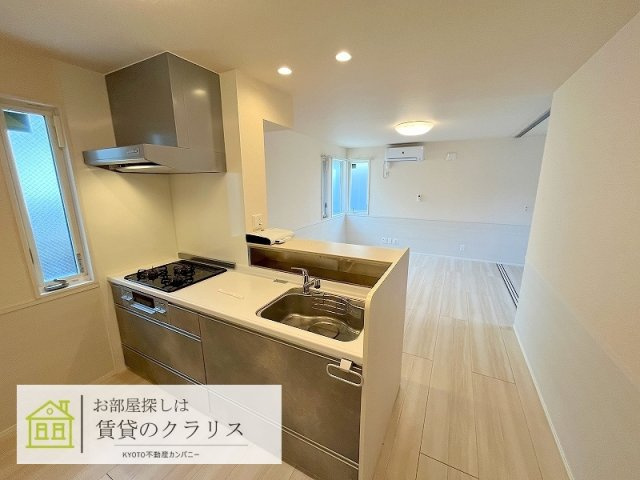 D-room三条大橋