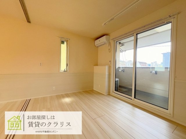 D-room三条大橋