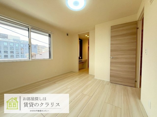 D-room三条大橋