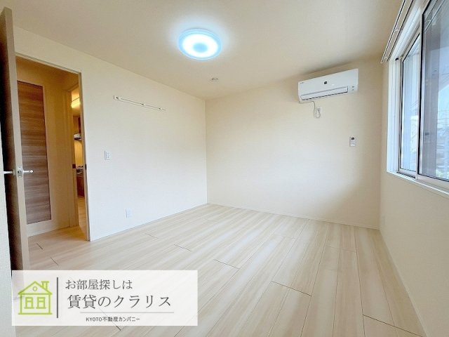 D-room三条大橋