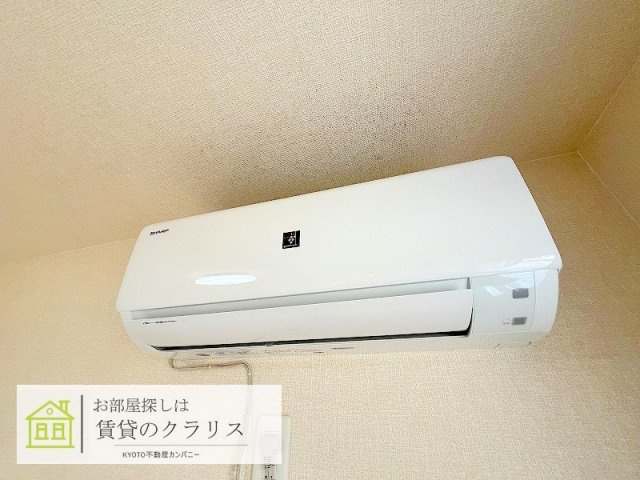 D-room三条大橋