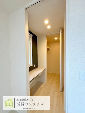 D-room三条大橋