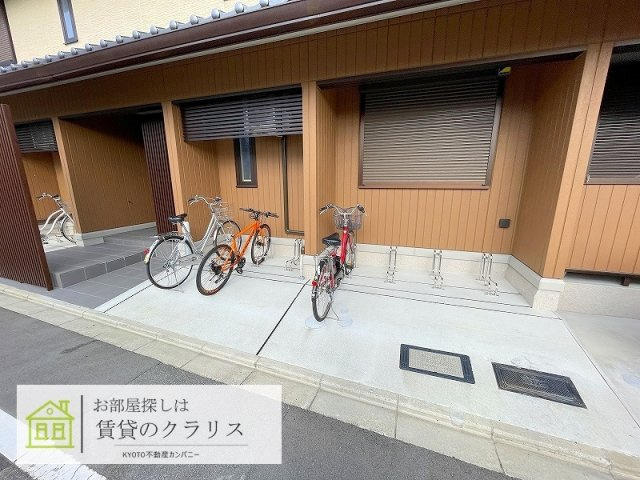 D-room三条大橋