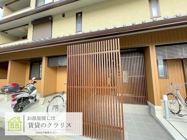 D-room三条大橋