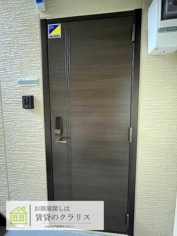D-room三条大橋