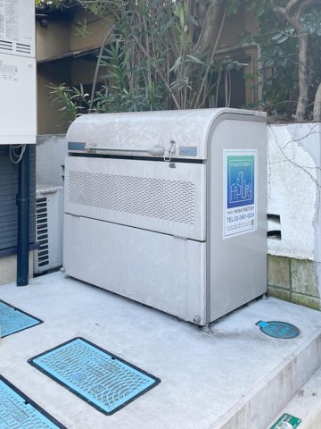 セルクル杉並のその他共用部分