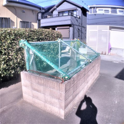 【その他】 | 湘南コージーコート
