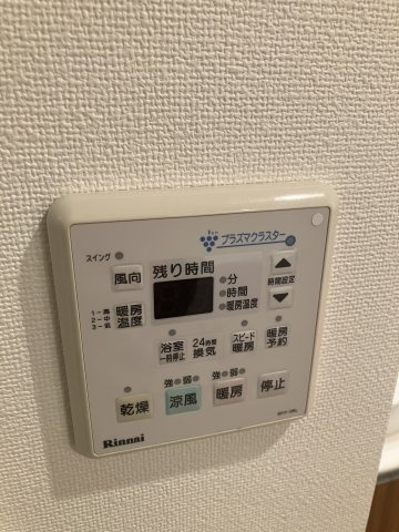 プライムメゾン南2条の設備