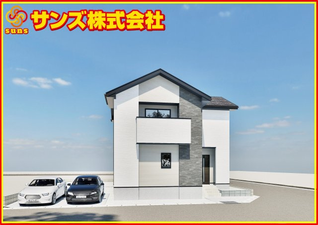 須賀川市和田字弥六内　　　  １号棟　　須賀川第３小学校、須賀川第３中学区　の外観パース|北側から見た外観CGパース♪