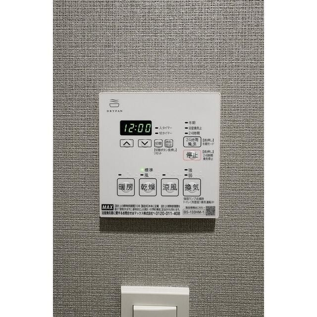 ドゥーエ横濱鶴見の設備