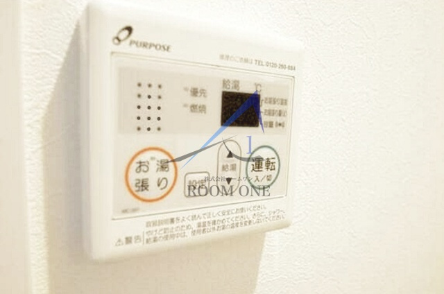 スカイビュー鷺沼