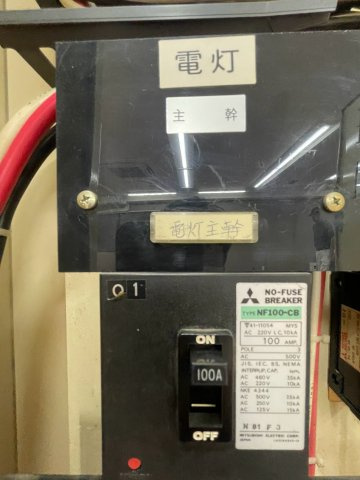西大手前ビルのその他