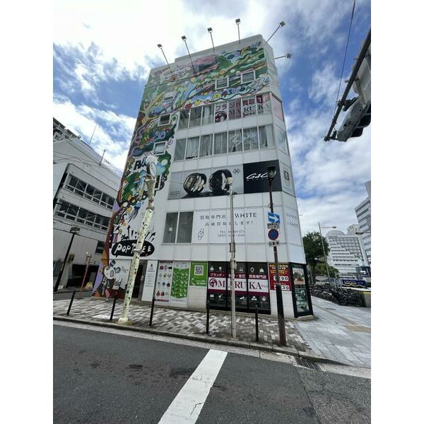 おおきにHOPETREE心斎橋の外観
