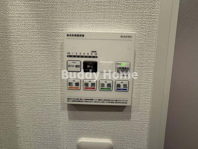 ウェルスクエア山坂の設備
