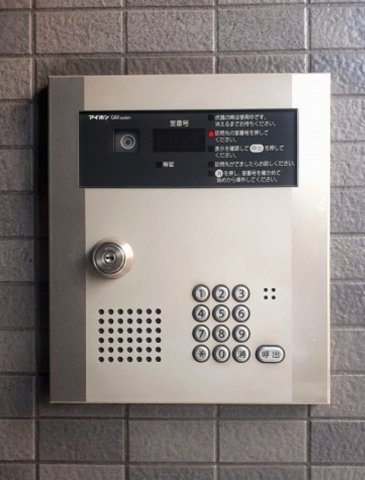 板橋区大谷口上町の賃貸マンションのセキュリティ