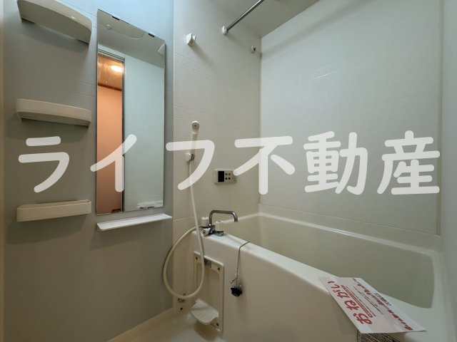 カンタービレの浴室|お風呂です