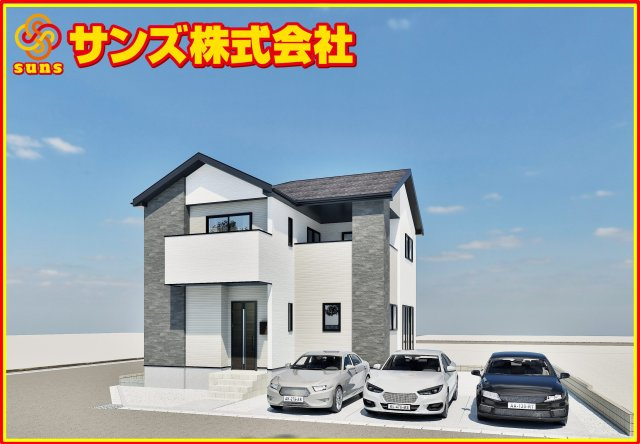 郡山市喜久田町字入ノ内　　　  １号棟　　富田東小学校、富田中学区　の外観パース|西側から見た外観CGパース♪