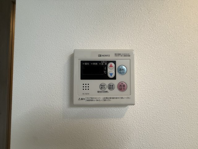 【設備】ワールドアイ大阪West Gate 