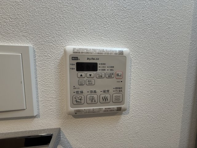 【設備】ワールドアイ大阪West Gate 