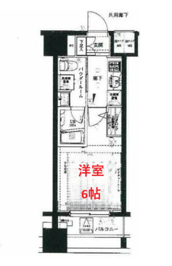 【間取り】 | メインステージ平和島Ⅱ | 洋室6帖です